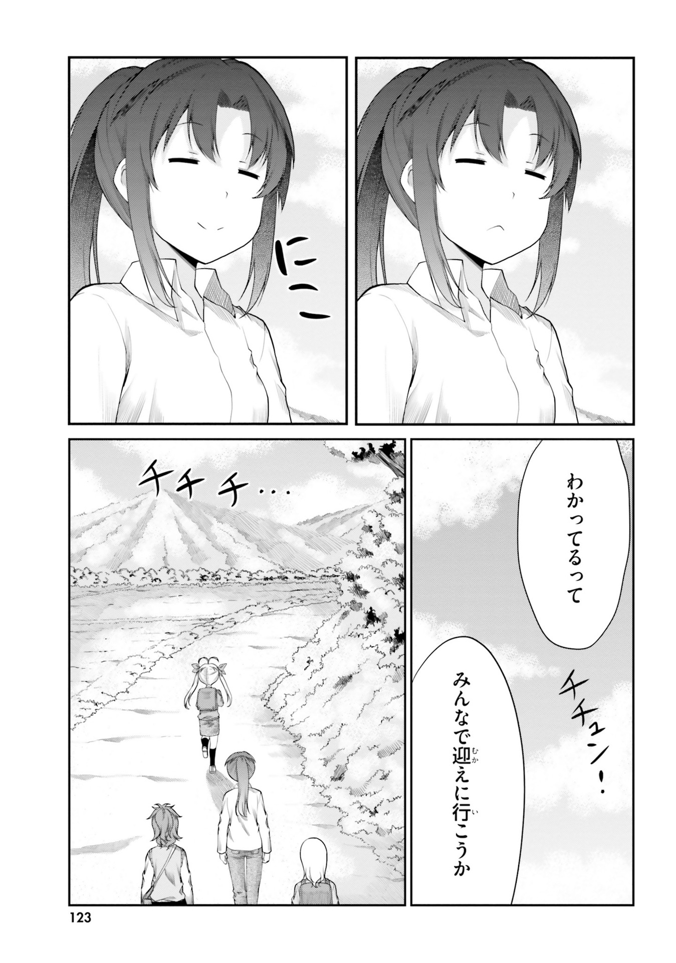 P39