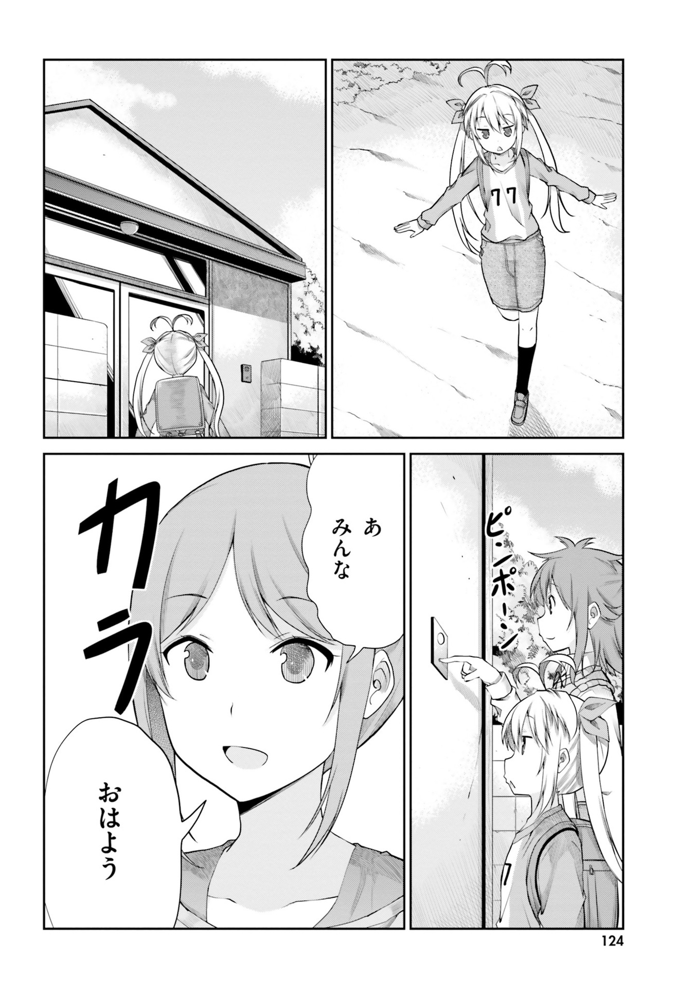 P40