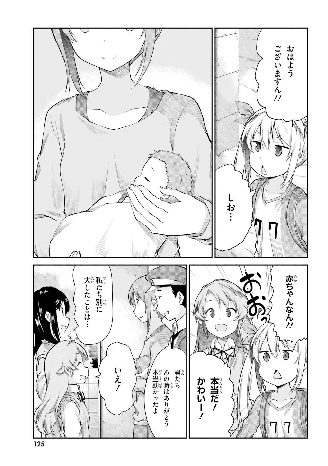 P41