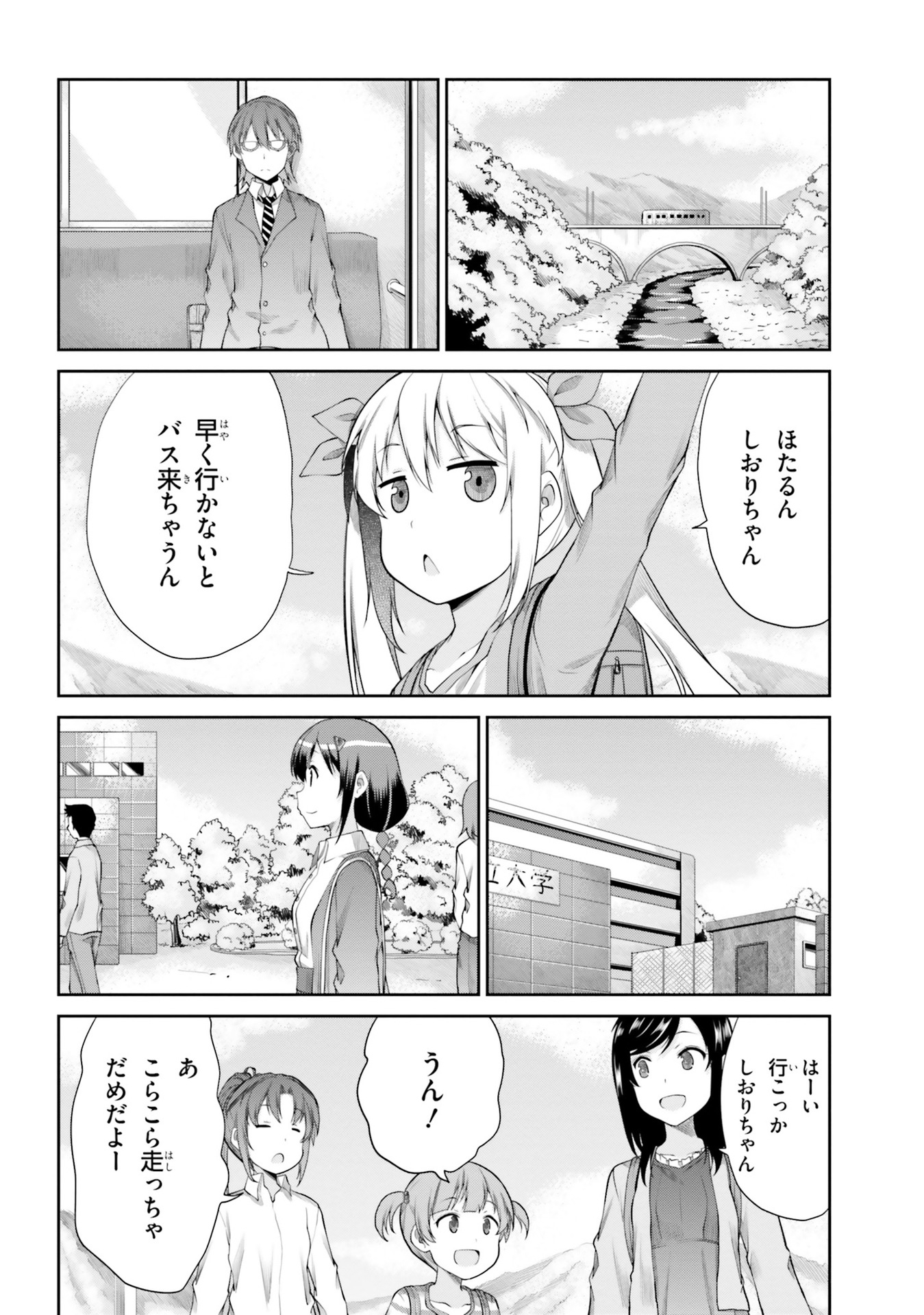 P46