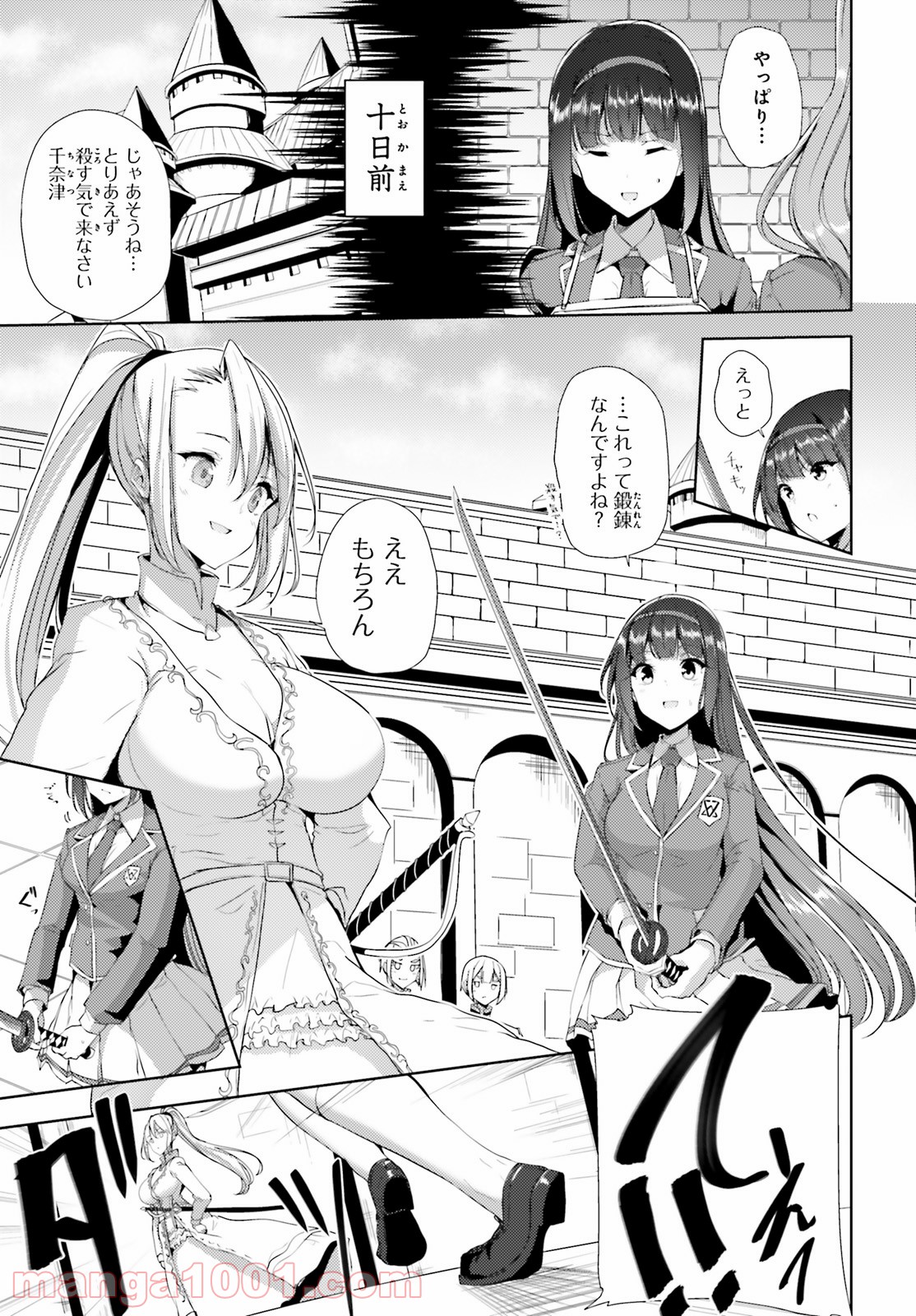 P31