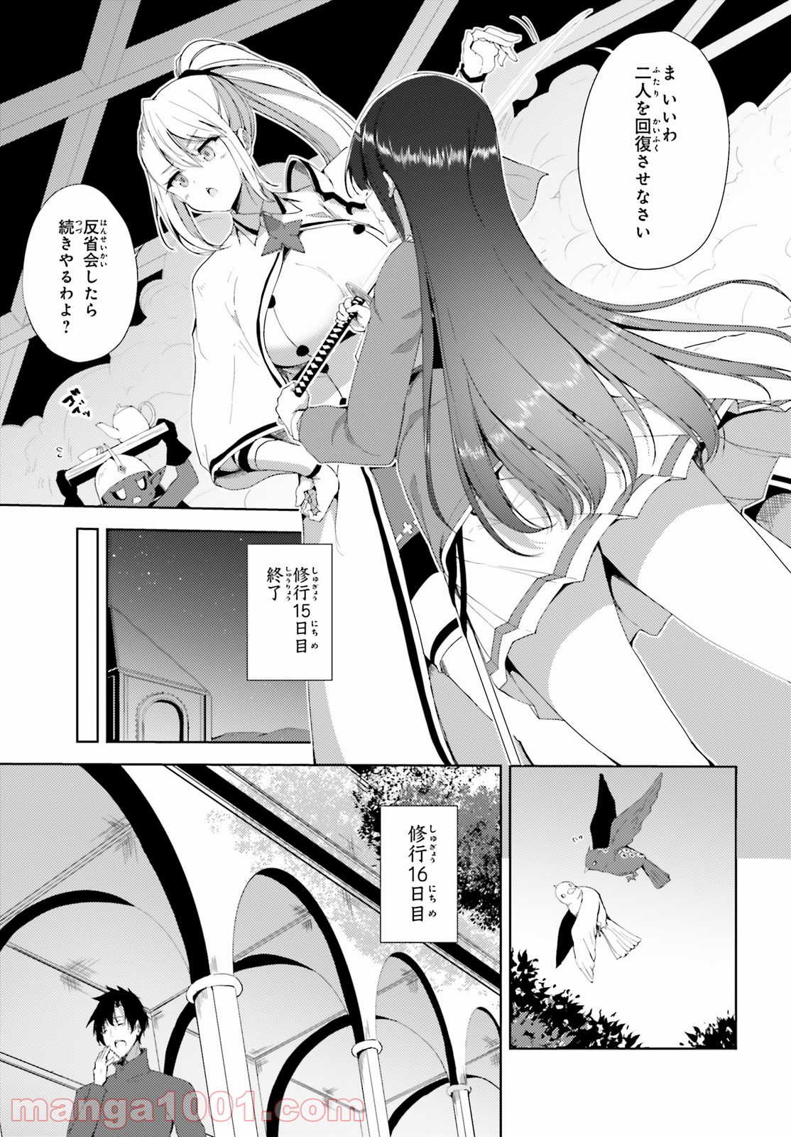 P15