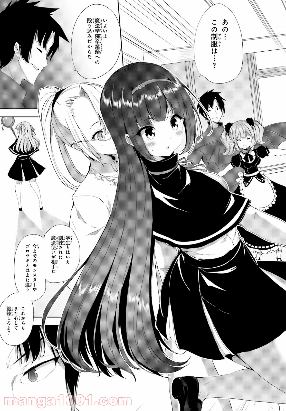 P31