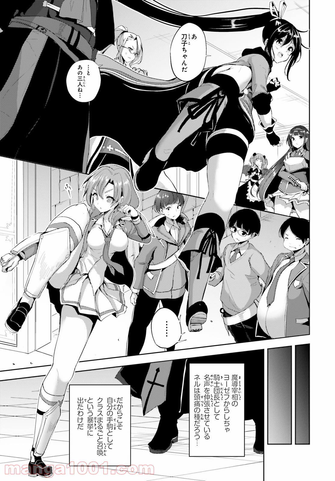 P11