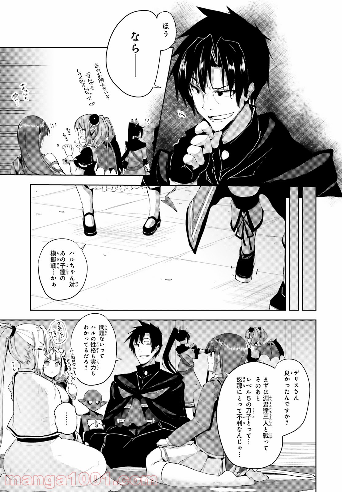P15