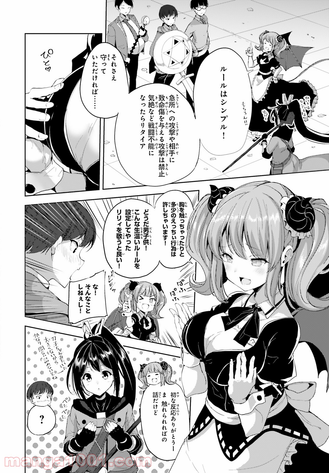 P18