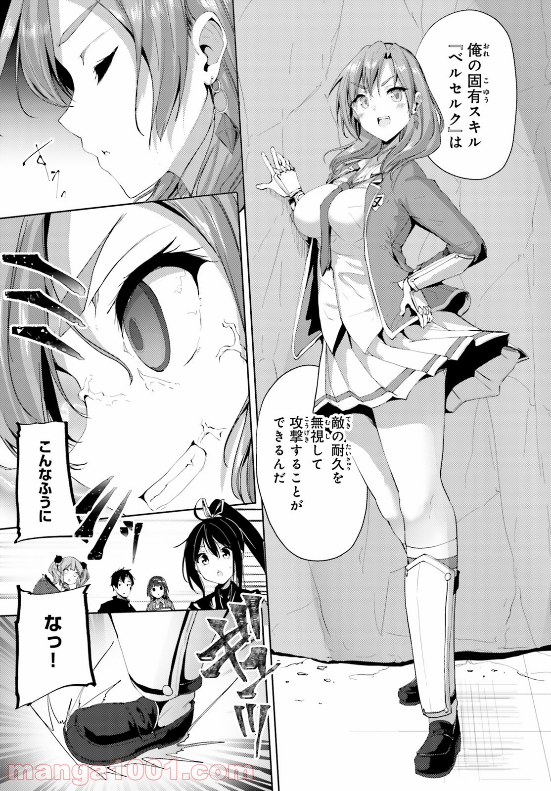 P27