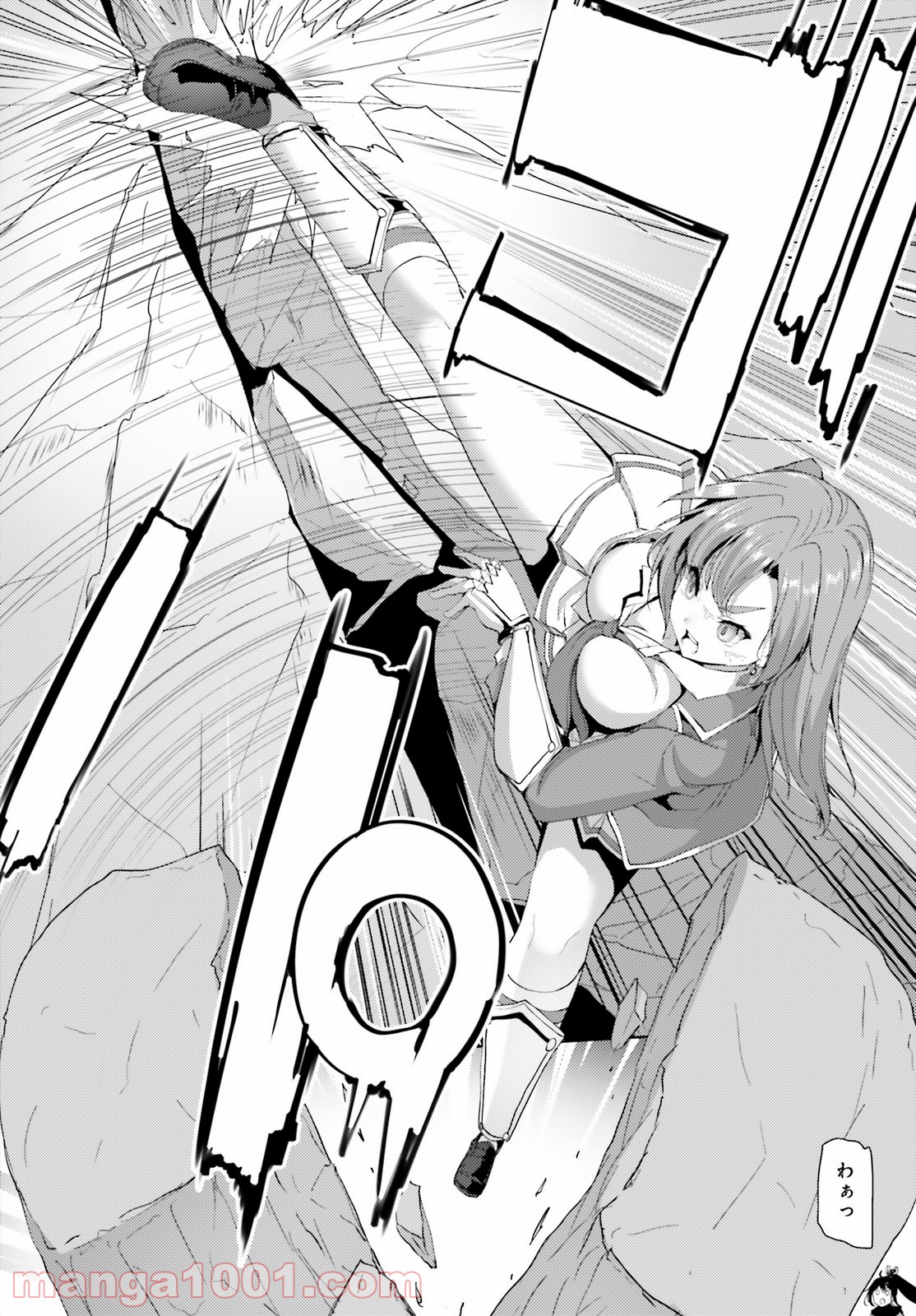 P28