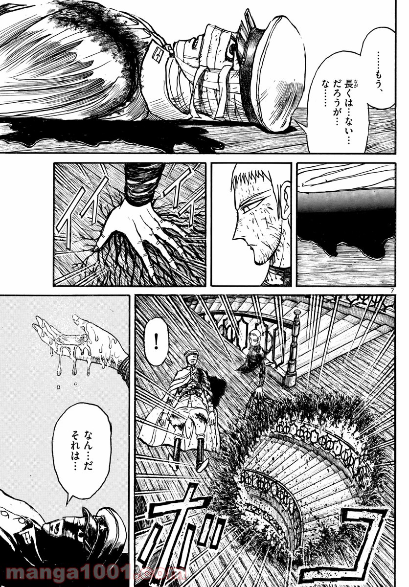 P7