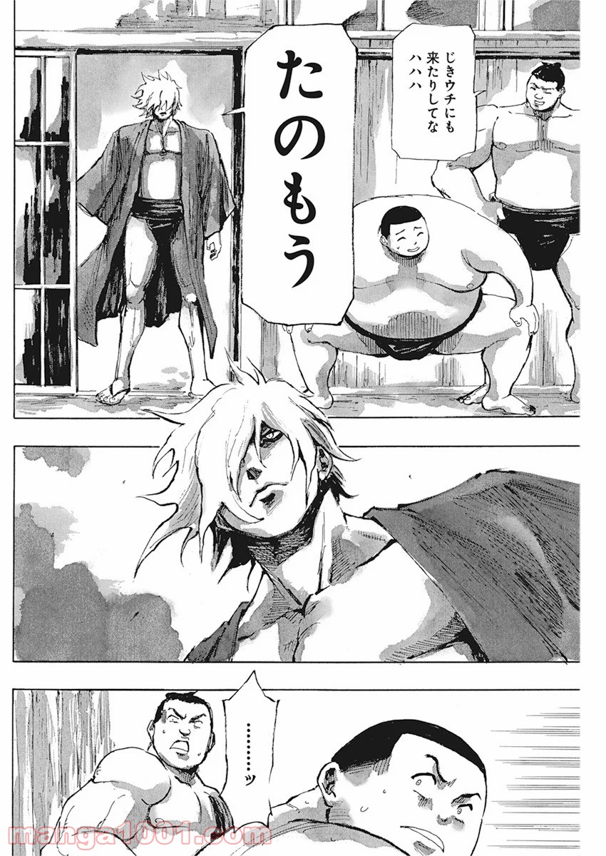 P6