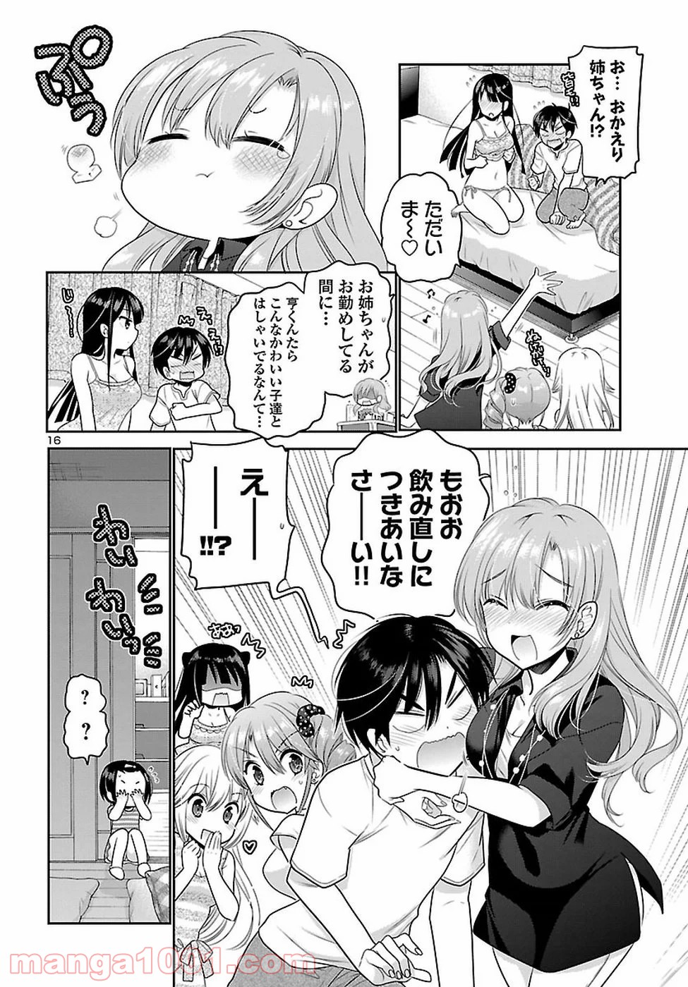 P16