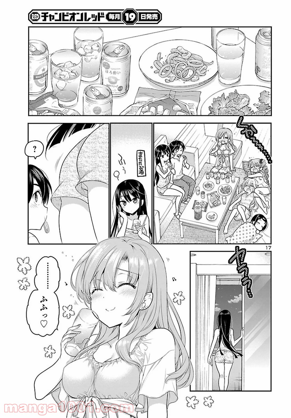 P17