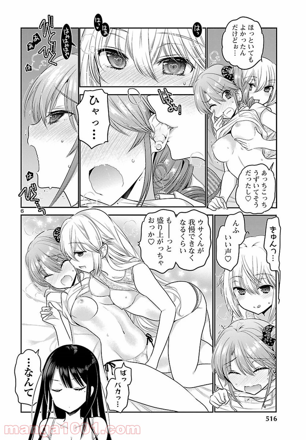 P6