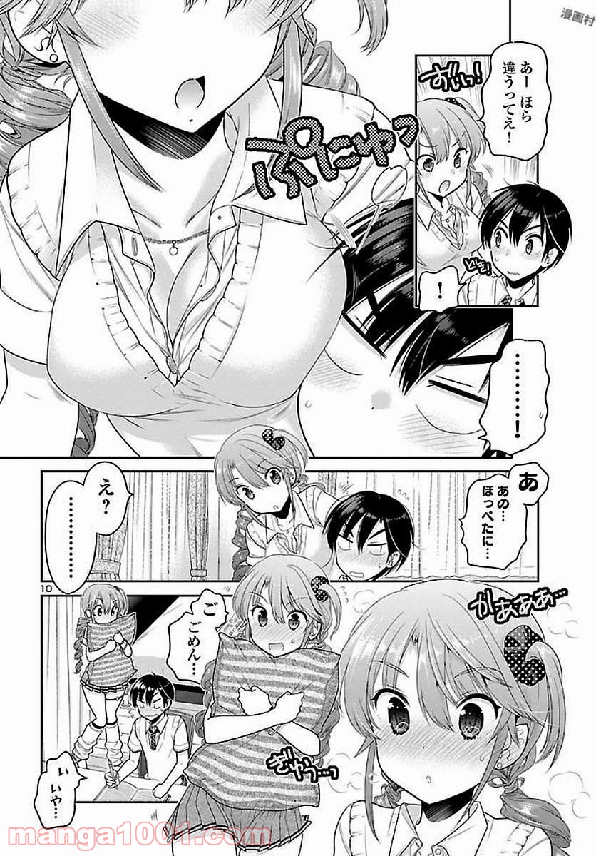 P5