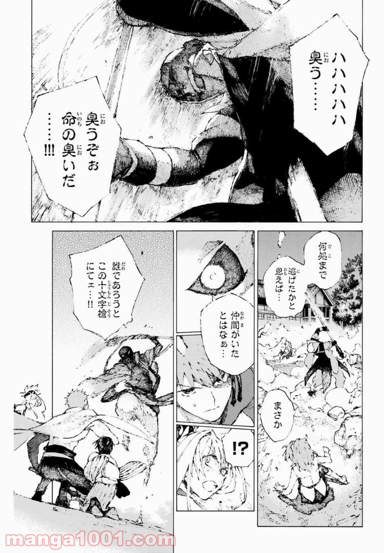 P11