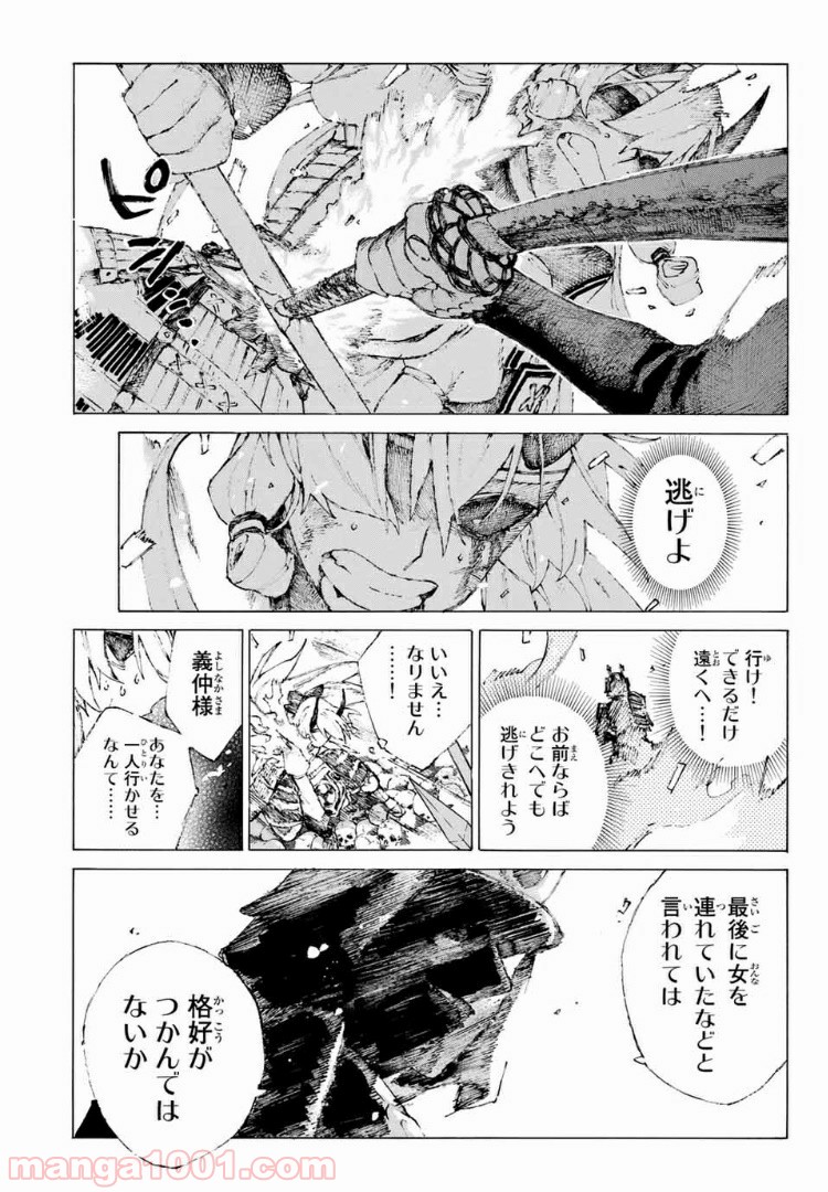 P14