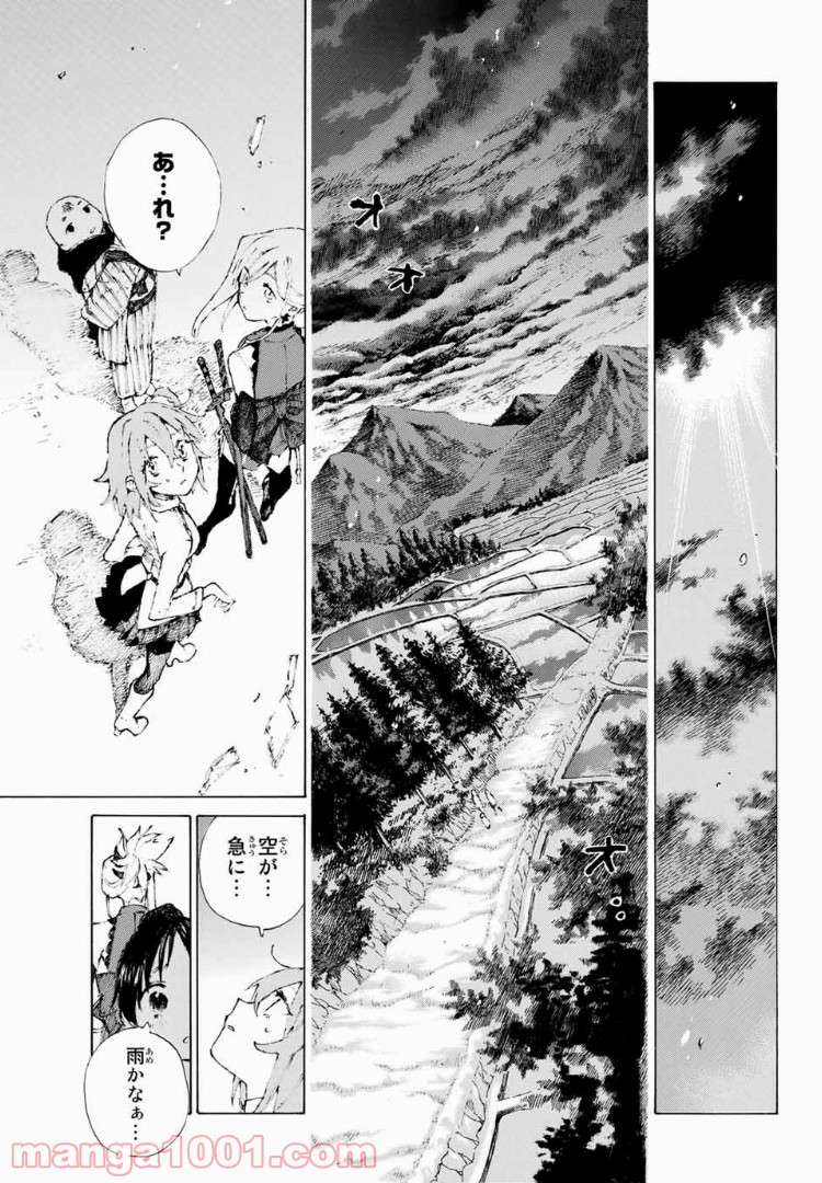 P29