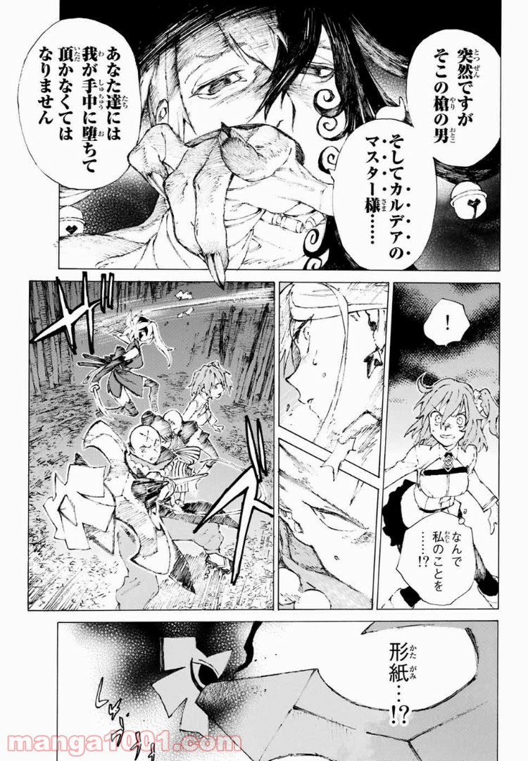 P63