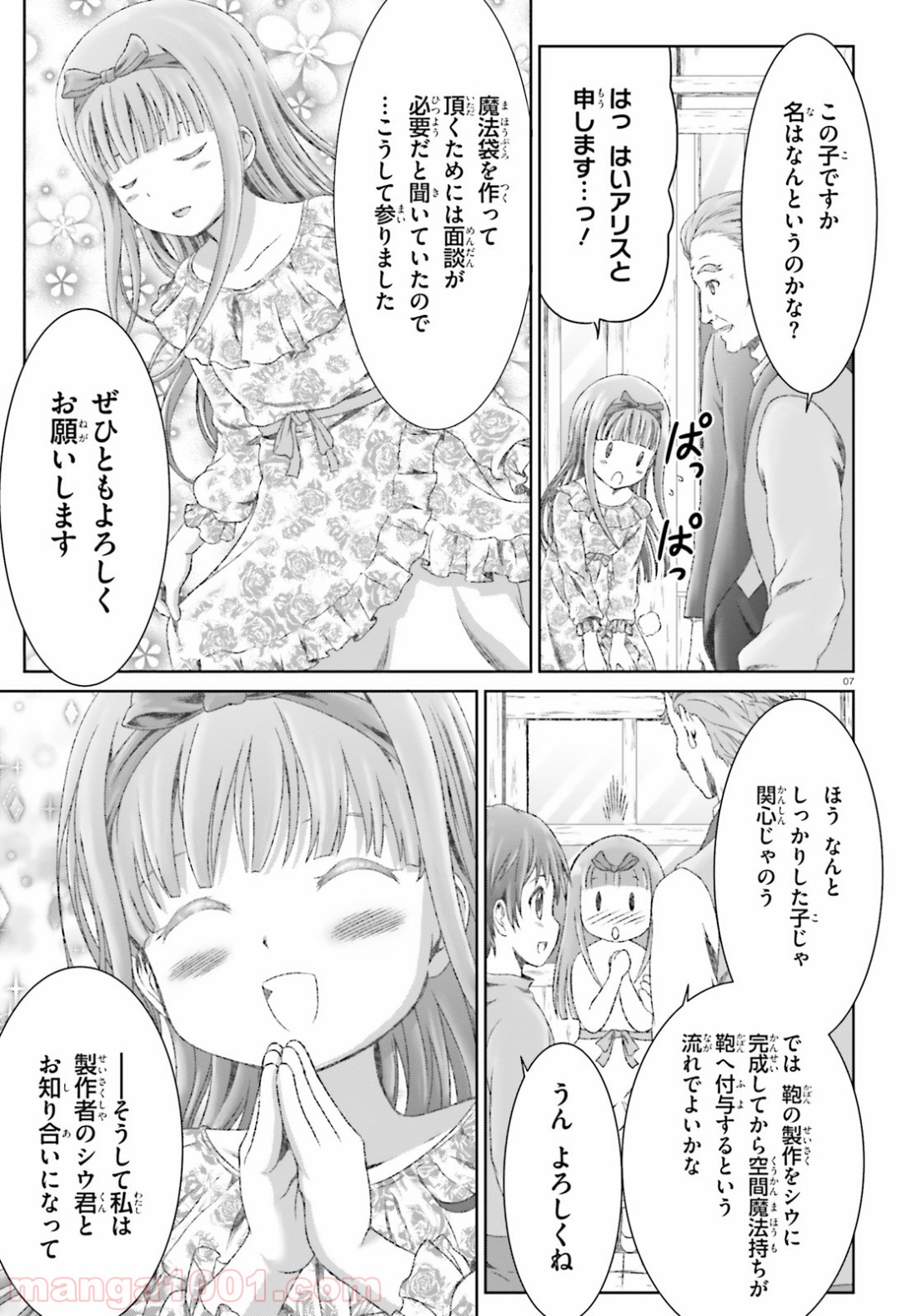 P7