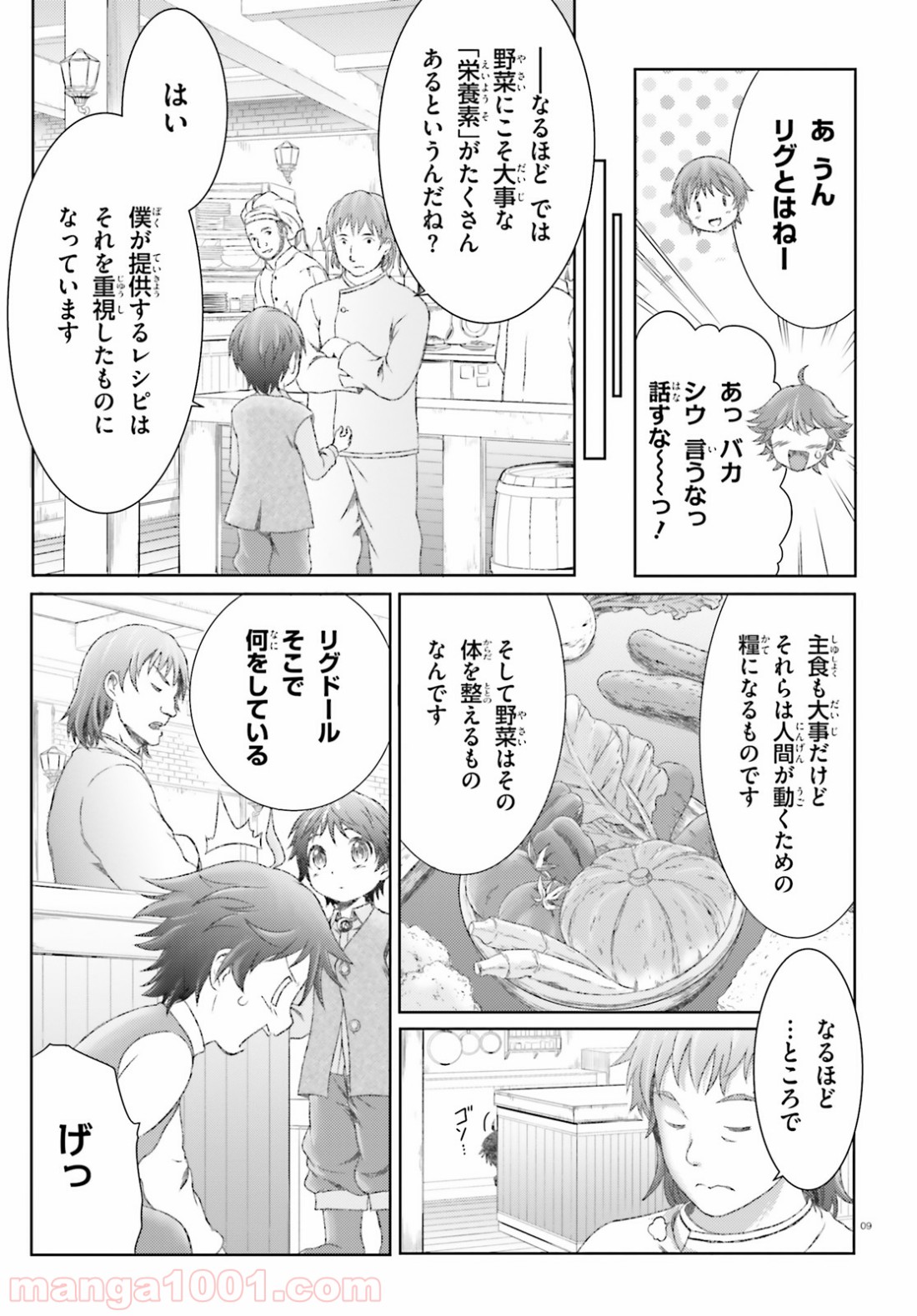 P9