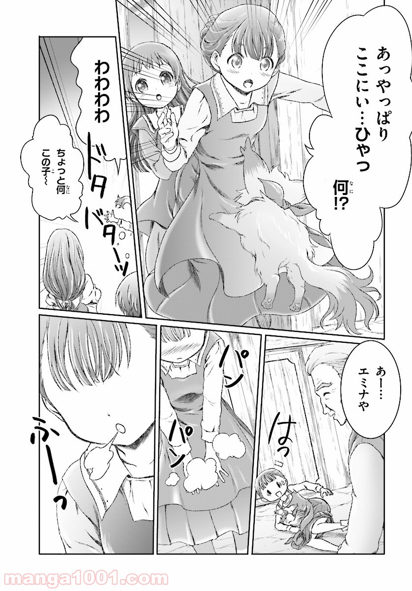 P11
