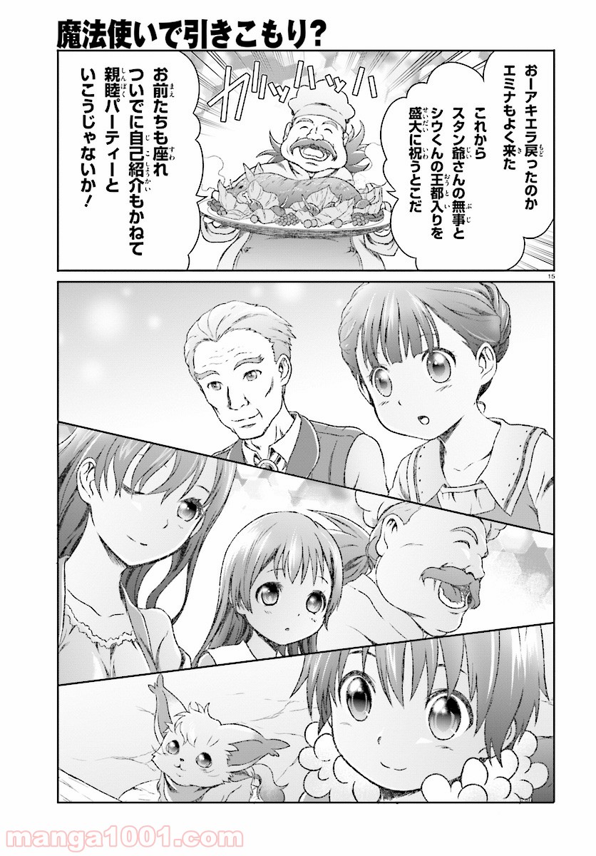 P15