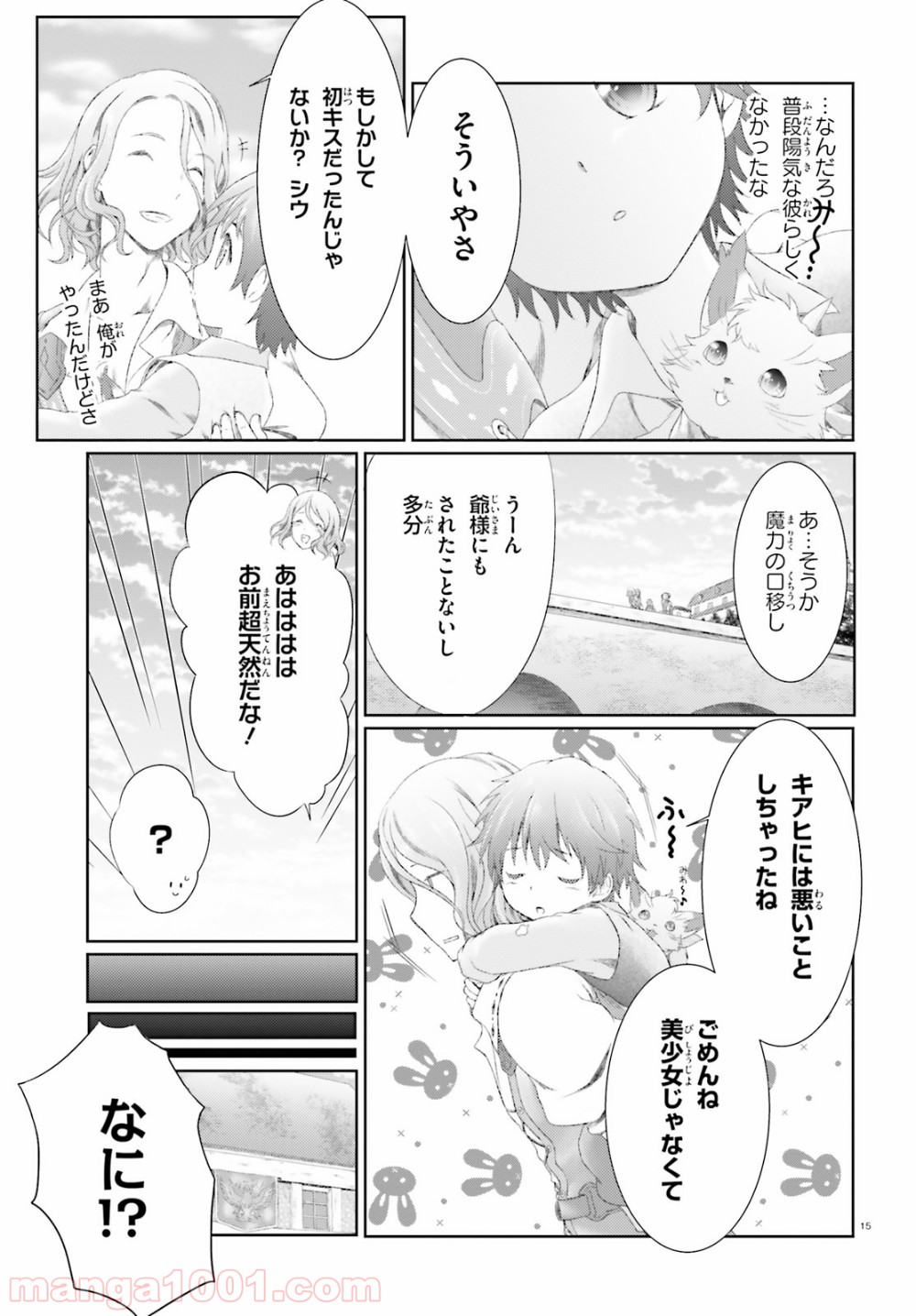 P15