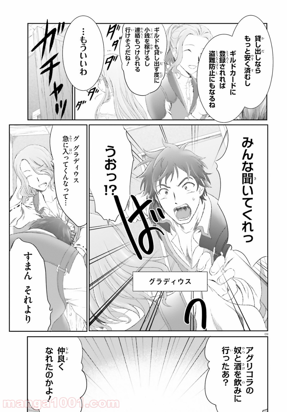 P9