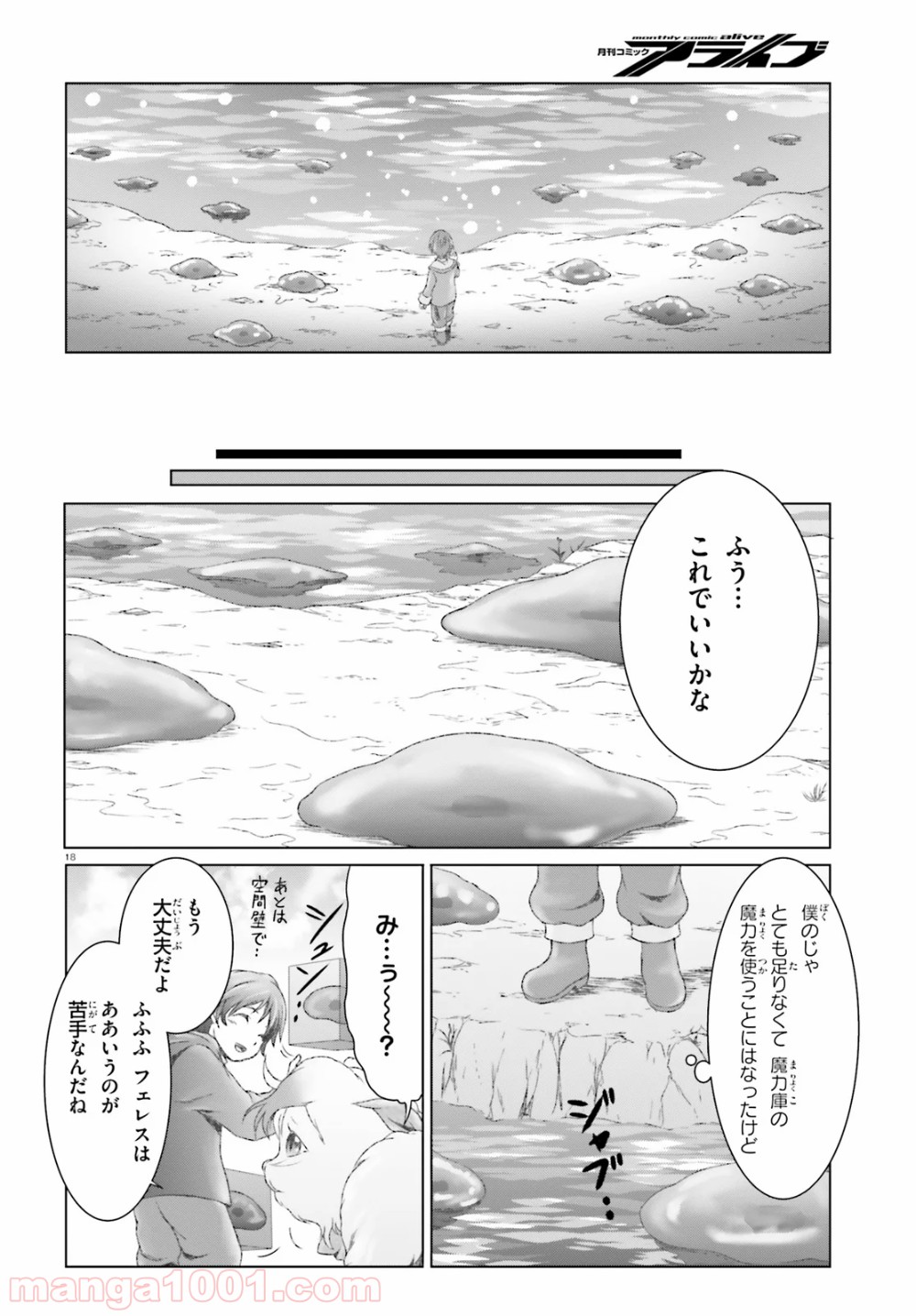P18