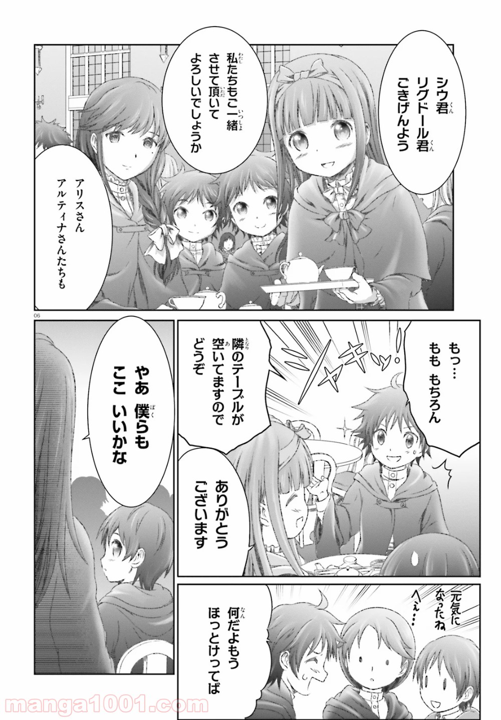 P6