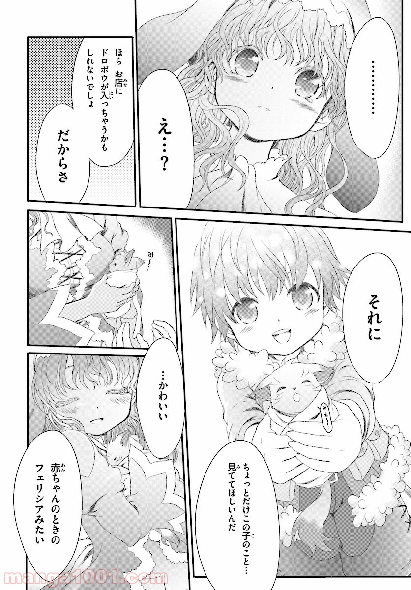 P22