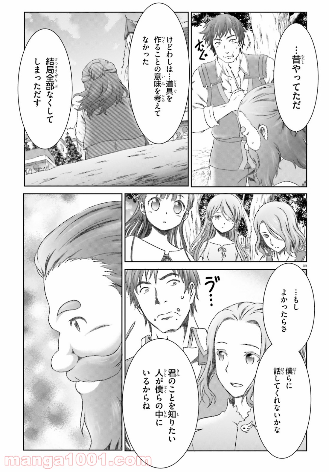 P9