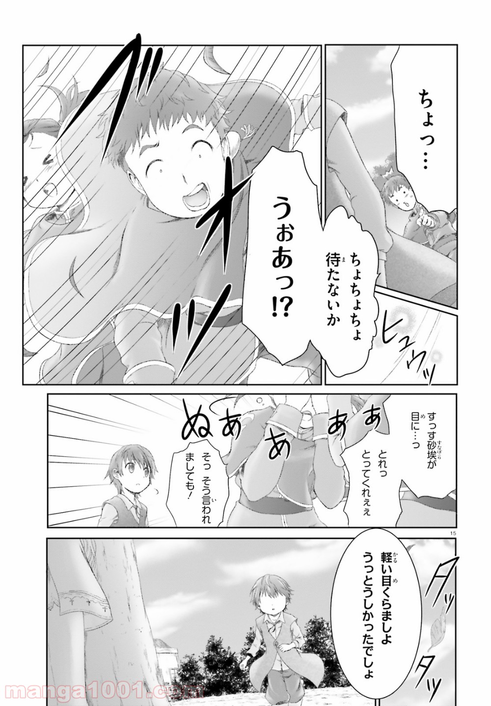 P15