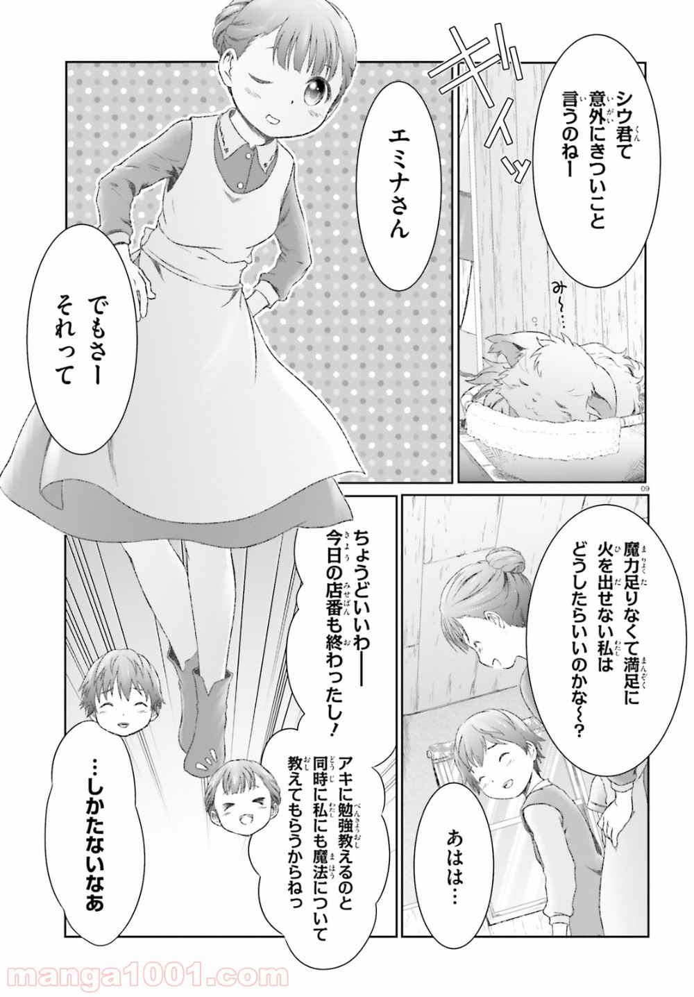 P9