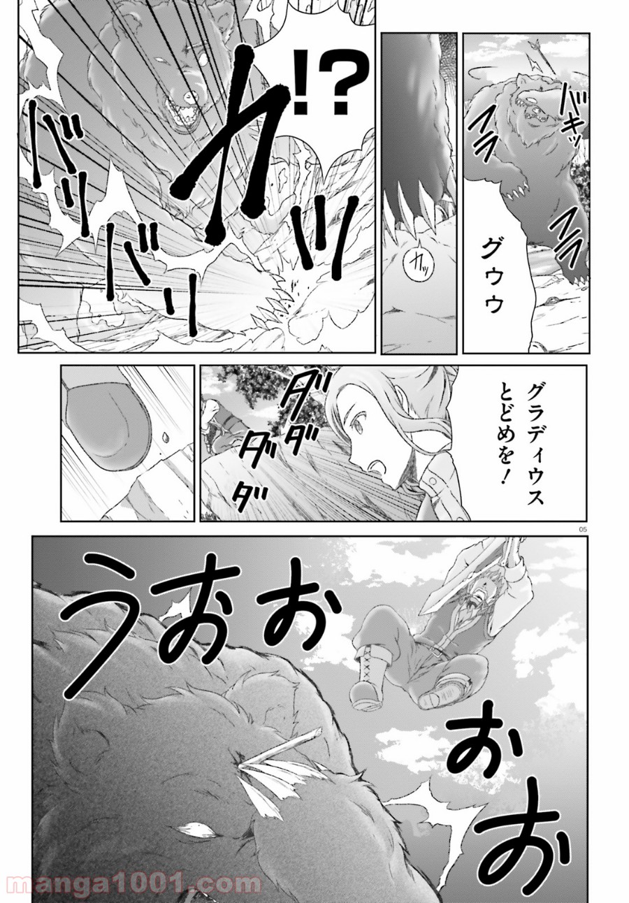P5