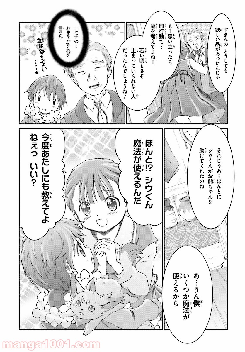 P3