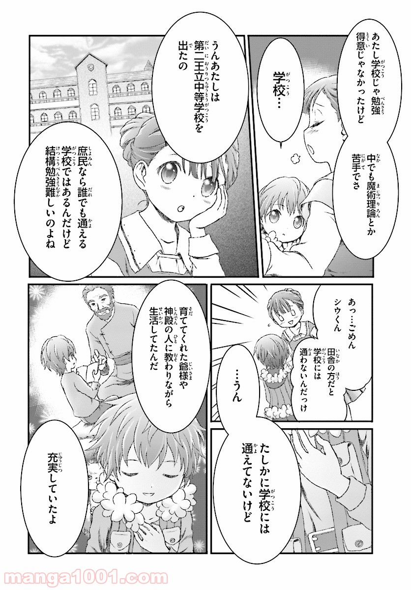 P4