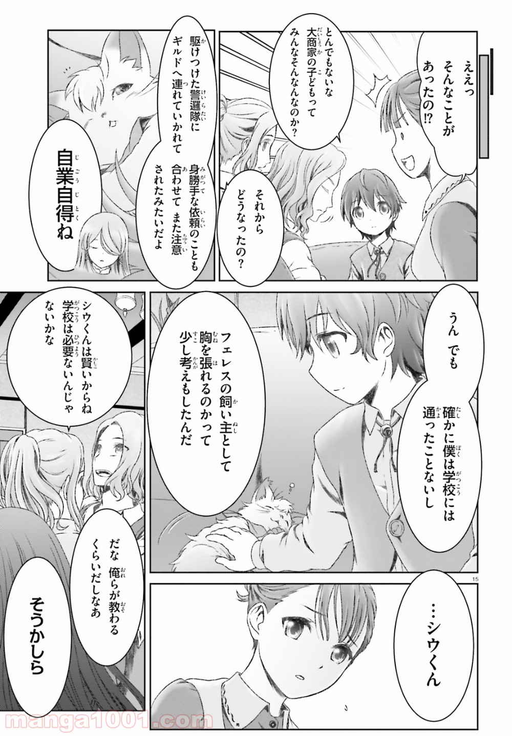 P15