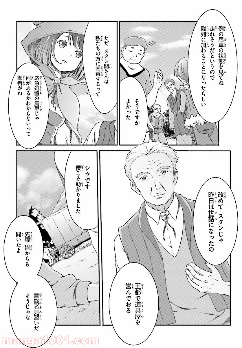 P18