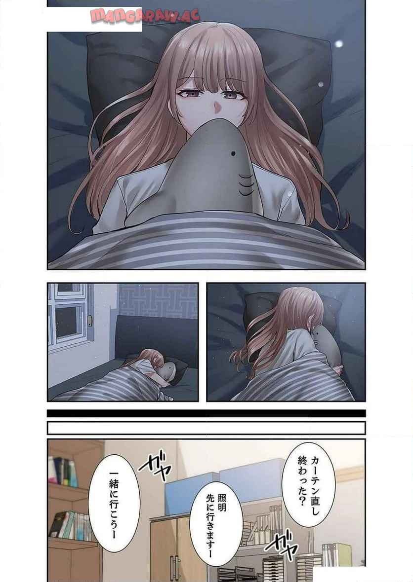 P30