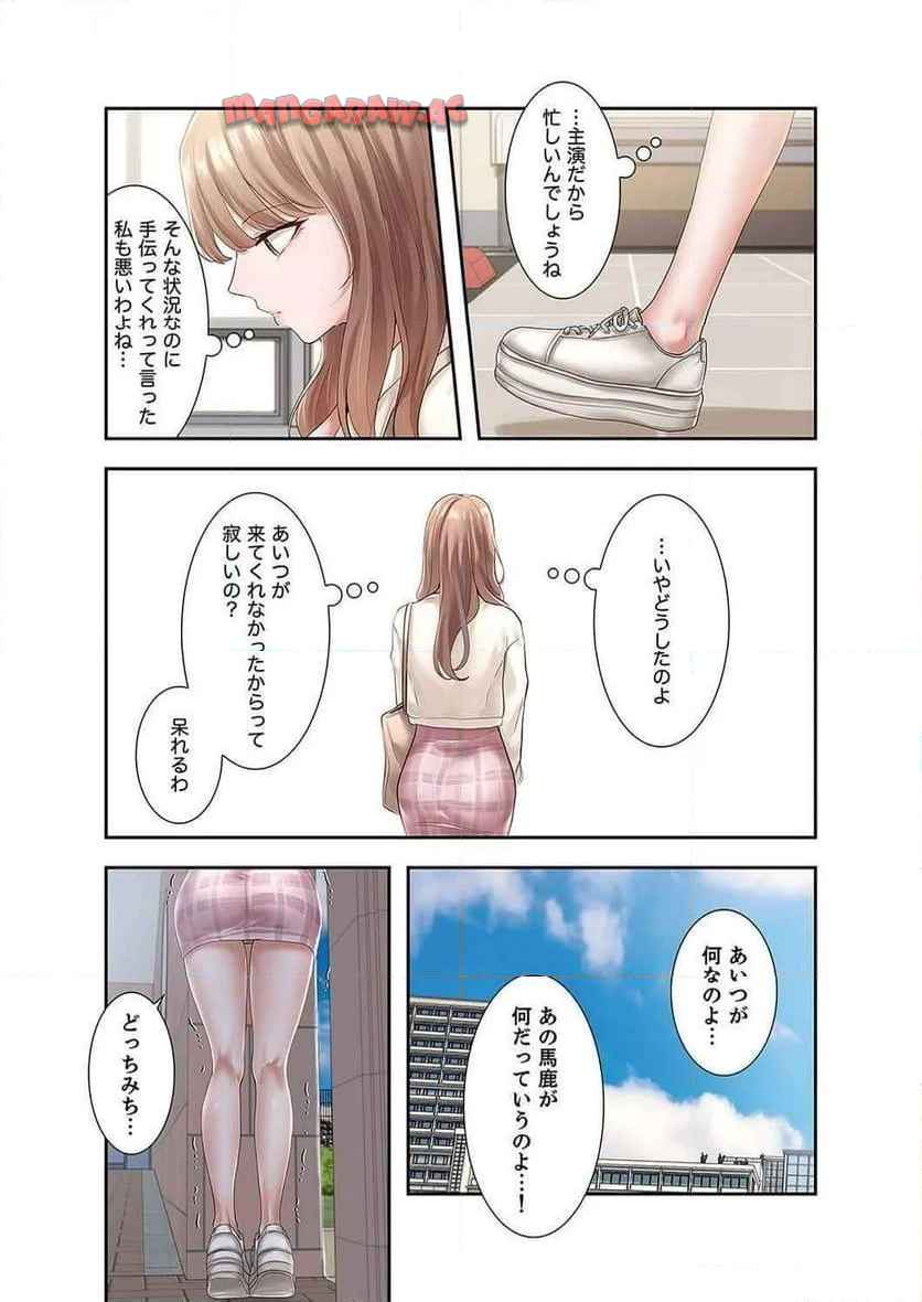 P32