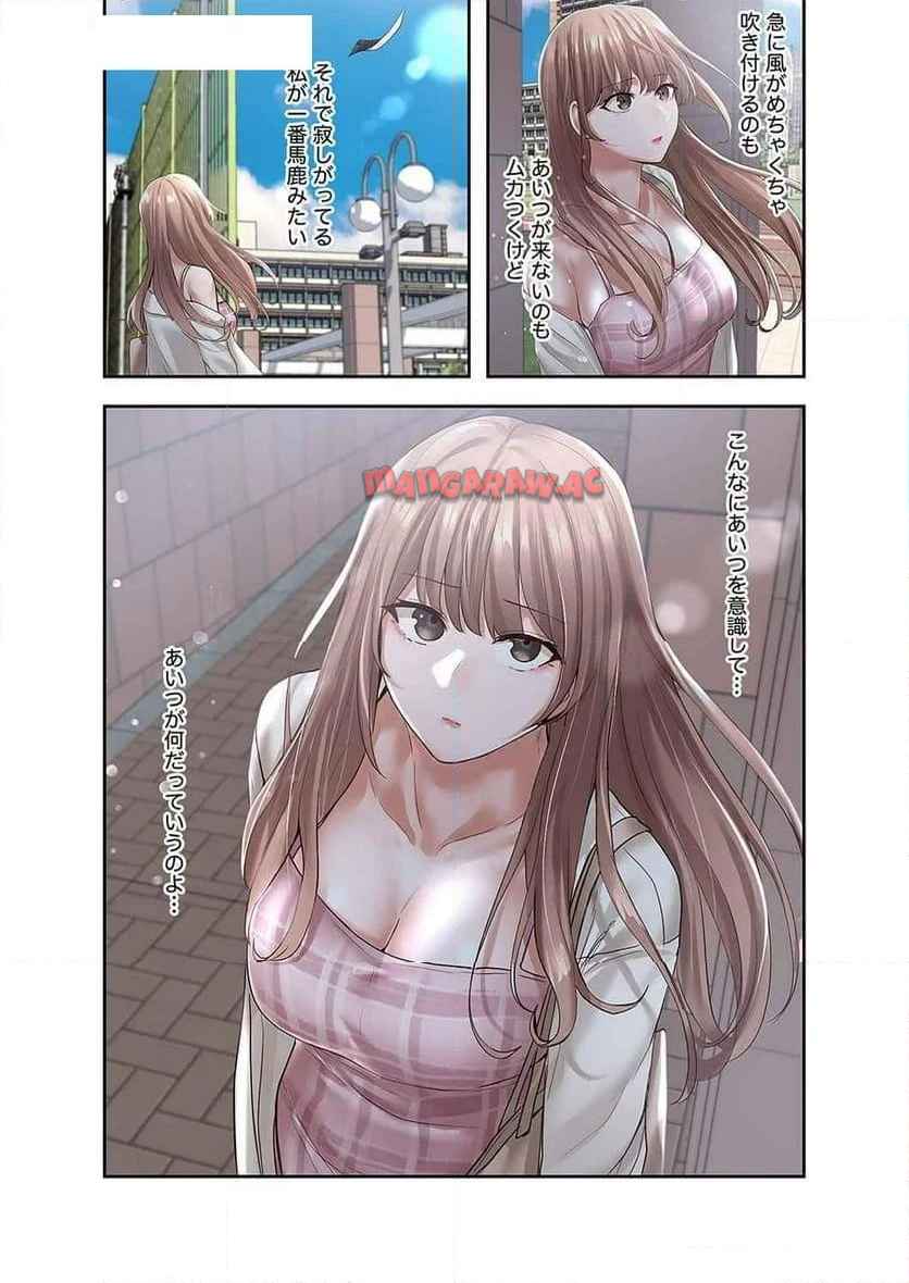 P34