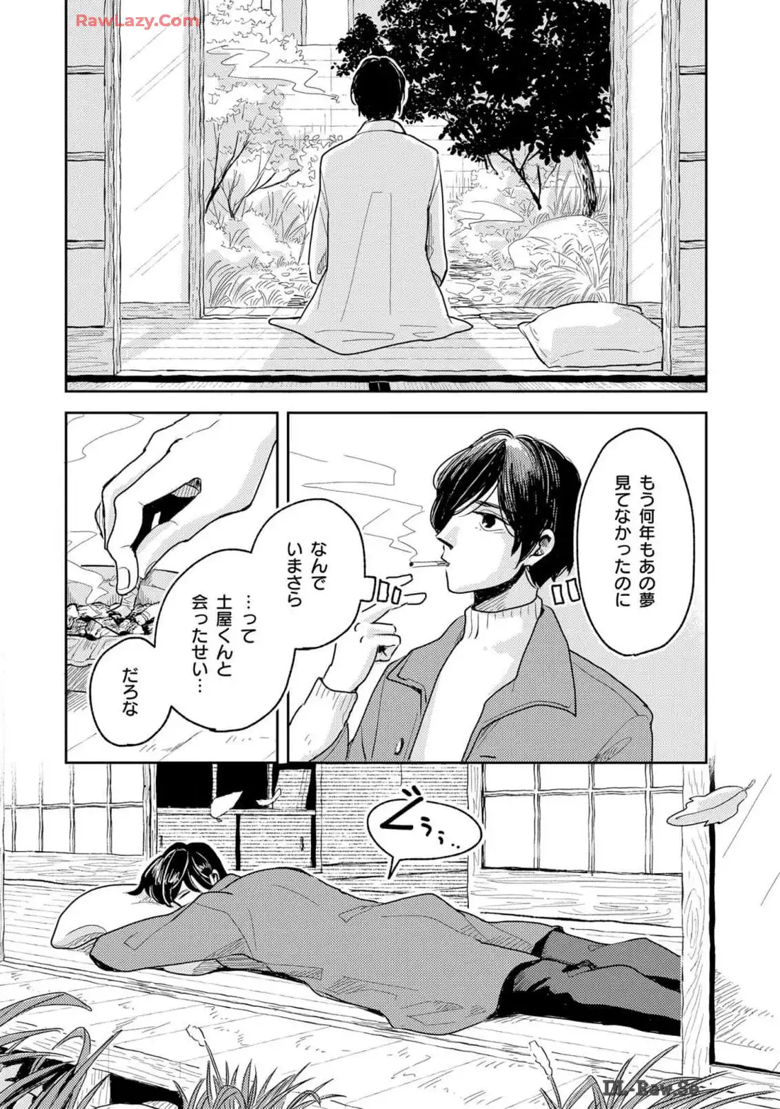 P12