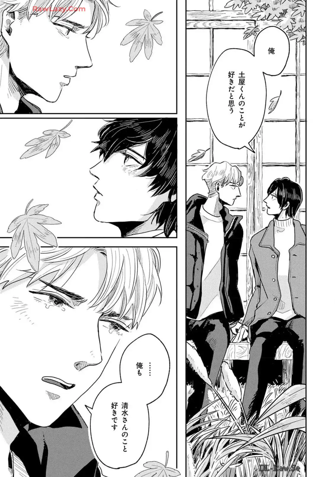 P33
