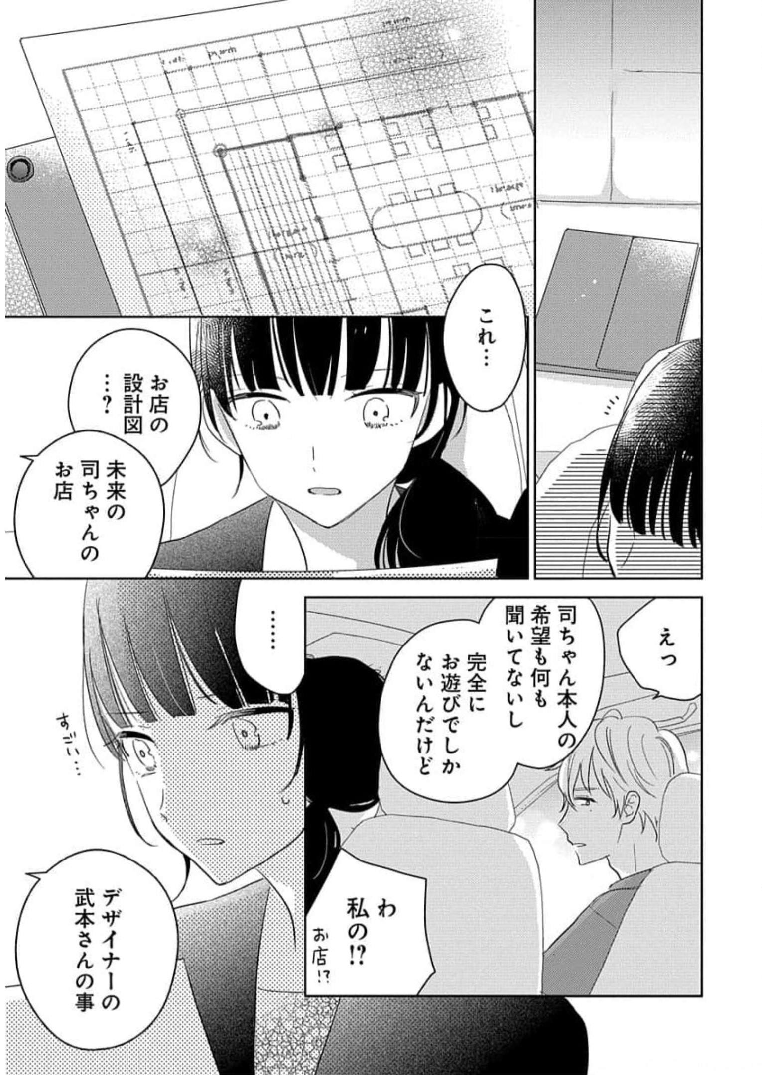 P31