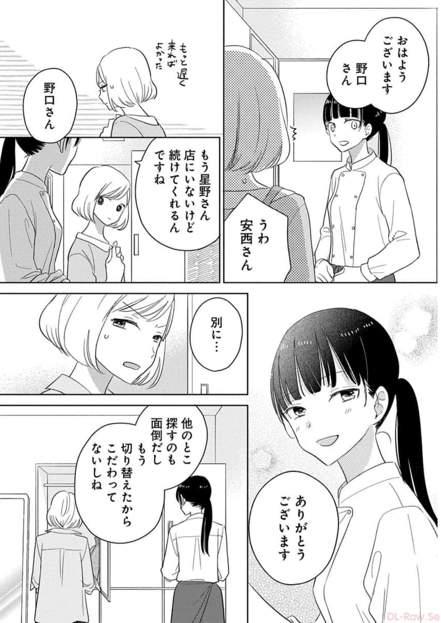 P50