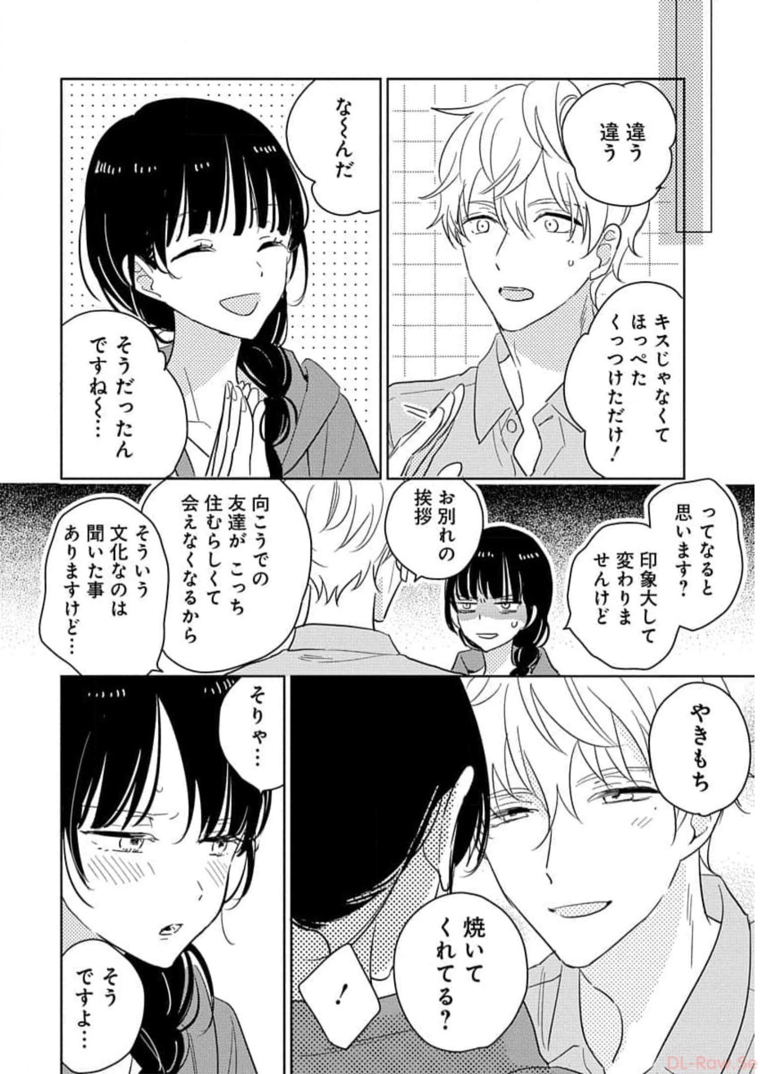 P56