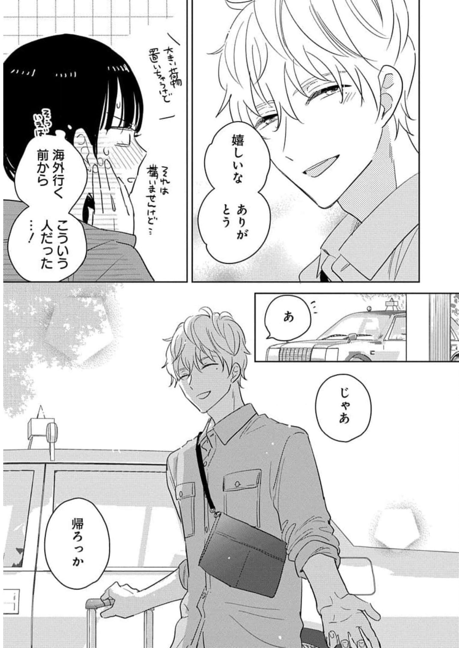 P59
