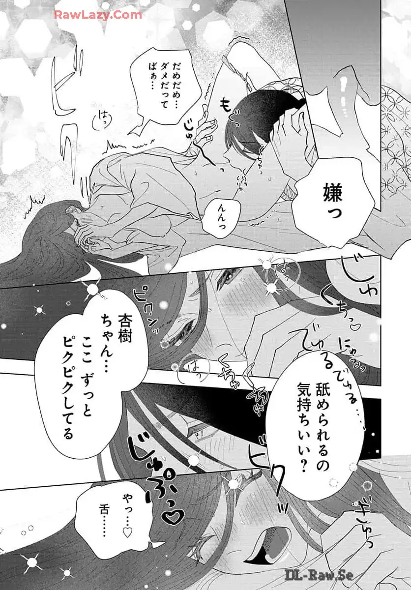 P33
