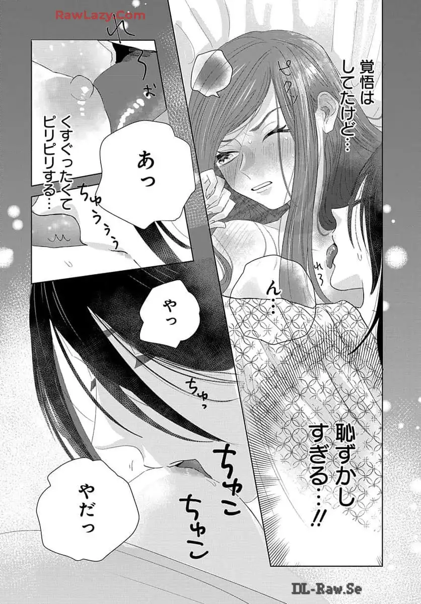 P32